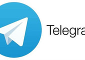 توقف برنامج 