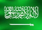 مقتل 6 في هجوم مسلح على مكتب تعليمي بالسعودية