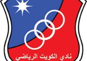 الكويت ينتزع المركز الثاني مؤقتا في الدوري الكويتي
