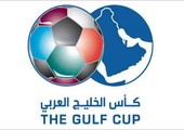 إمهال الكويت حتى مايو لاستضافة 