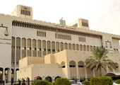 الكويت: 62 ألفاً ممنوعون من السفر بسبب الديون