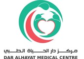 مركز دار الحياة الطبي يشارك في معرض الأم والطفل 2016