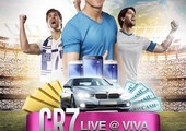 VIVA البحرين تتيح فرصة لربح سيارة BMW مع خدمة  CR7 Live