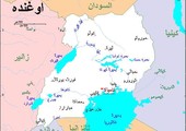 إطلاق سراح مرشح رئاسي معارض في أوغندا بعد اعتقاله لفترة قصيرة