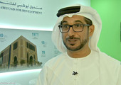 الإمارات تقدم للبحرين منحة بقيمة 918 مليون دولار لتوسعة المطار
