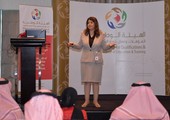 المنتدى الرابع لأداة مراجعة أداء مؤسسات التعليم العالي