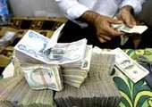 وزارة المالية العراقية تسترد مبلغ 511 مليار دينار من عمليات فساد