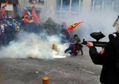 الشرطة التركية تطلق الغاز المسيل للدموع على محتجين على بناء منجم للذهب