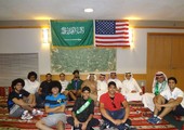 200 ألف سعودي يحملون الجنسية الأميركية