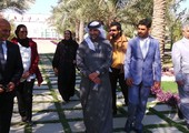 بلدية 