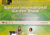 معرض البحرين الدولي للحدائق سيشهد إطلاق أضخم مشروع لتدوير المخلفات الزراعية