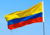 كولومبيا تعلق زيارات قياديي فارك التي تهدف لاطلاع مقاتليهم على محادثات السلام
