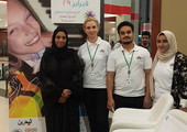  مركز الأميرة الجوهرة يطلق حملة وطنية للتوعية بالأمراض النادرة