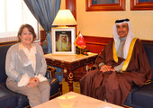 وزير الإسكان يؤكد عمق العلاقات البحرينية المصرية