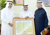 سعودي يبتكر تطبيقاً لتحديد القبور بـ 