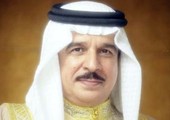 العاهل يصدر مرسوماً بتسمية الوزير المنوط به القيام باختصاصات المساهم في بورصة البحرين