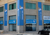 الطيران العماني ينتقل الى مقره الجديد في المنامة