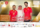 باريس غاليري تقدم رعايتها لـ 