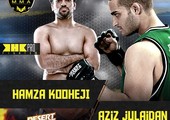 الكوهجي يشيد برعاية ودعم خالد بن حمد لـMMA البحرينية ويؤكد: أتطلع لتكرار الإنجاز بـ