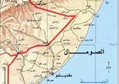 جماعة 