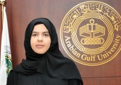 منظمة 