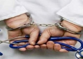 الغرامة لمزاولة مهنة التمريض دون ترخيص وإغلاق العيادة