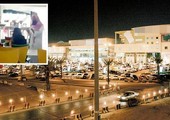 السعودية.. «عضو هيئة» يطرد فتاة من مطعم .. والمتحدث يلتزم الصمت