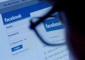 هيئة المانية تبدأ تحقيقا ضد فيس بوك للتأكد من عدم إساءتها استخدام البيانات الشخصية