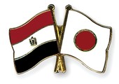 مصر واليابان تتفقان على تنسيق التعاون السياسي والأمني