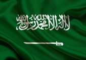 مسئول بالمركزي السعودي يتوقع نمو اقتصاد المملكة بنحو 2%