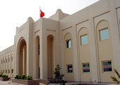 رئيس البرلمان المغربي يزور البحرين الأحد القادم