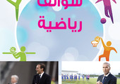 سوالف رياضية... هل يحل أليغري بدلاً من زيدان، وهل حصل زيدان على الفرصة الكافية؟