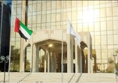 صندوق النقد العربي يوسّع مروحة قروضه دعماً للمشاريع الصغيرة والمتوسطة