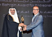 محمد مصطفي رفيع يفوز بجائزة البحرين لريادة الأعمال عن فئة المؤسسات الوطنية ذات الطابع الدولي