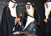 بالصور...ولي العهد يرعى حفل جائزة البحرين لريادة الأعمال