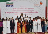 بالصور... 
