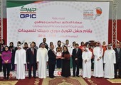 جيبك تكرّم حياة بنت عبدالعزيز لجهودها في دعم الرياضة النسائية