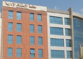 السعودية.. حصر «أموال» مساهمي «البورصة العالمية»