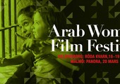 انطلاق مهرجان سينما المرأة العربية في