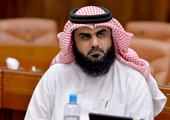 البلوشي: الشباب سيعزفون عن الزواج بسبب رسوم 