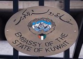 سكرتير بسفارة الكويت في زيمبابوي ... يتاجر بالبشر