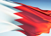 السفارة البحرينية تعلن أرقام التواصل للمساعدة للمواطنين في العراق