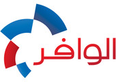 سهام المؤيد تفوز بـ100 آلاف دولار في حساب الوافر بـ