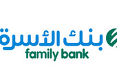 بنك الأسرة يبحث تطوير عملياته التمويلية والاستشارية    