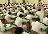 صحيفة: مدير مدرسة في السعودية يصف معلميه بـ