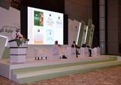 بالصور .... الجلسة الختامية لمؤتمر البحرين الدولي لحماية البيئة 