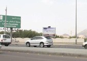 السعودية: مدينة سكنية تجارية لـ«حجاج البر»