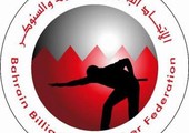 31 مارس غلق باب التسجيل لبطولة البلياردو المفتوحة للسيدات
