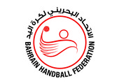 تأهل النجمة والشباب والدير والاهلي لنصف نهائي كأس تجمع اليد