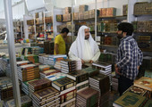 بالصور.. استمرار توافد زوار معرض البحرين الدولي للكتاب